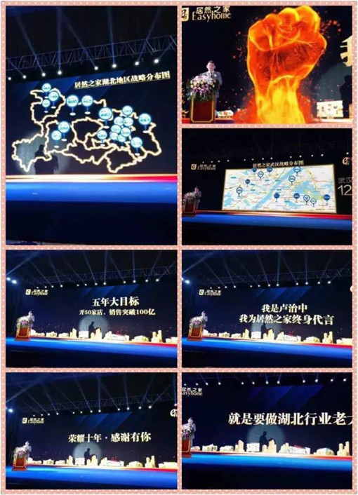 說明: http://m.57gs.cn/userfiles/2017052615014001290462452.jpg