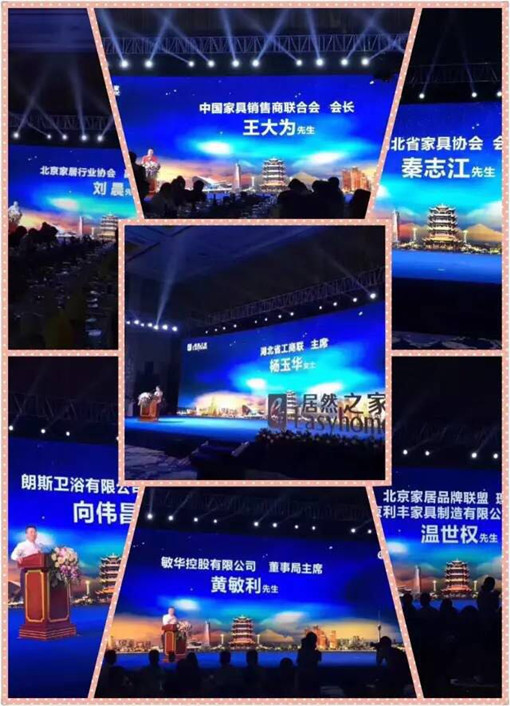 說明: http://m.57gs.cn/userfiles/2017052615024458141714572.jpg