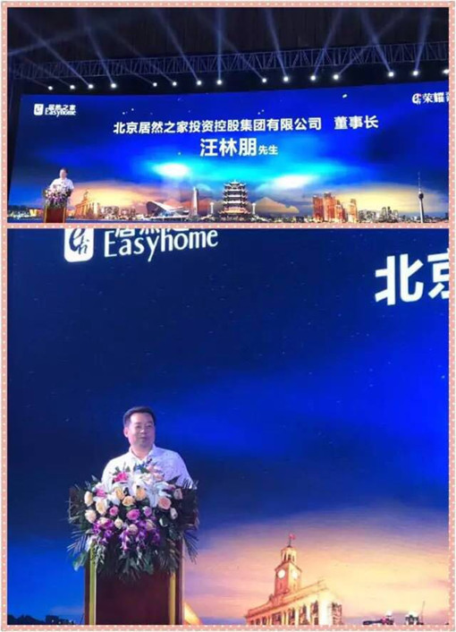 說明: http://m.57gs.cn/userfiles/2017052615042142638783081.jpg