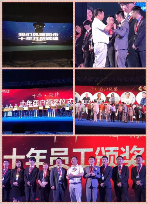 說明: http://m.57gs.cn/userfiles/2017052615064644424220451.jpg
